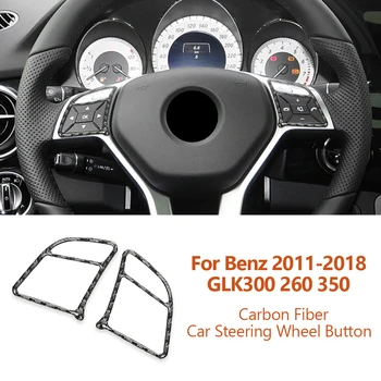 За Мерцедес Бенц 2008-2015 GLK GLK300 260 350 въглеродни влакна кола волана бутон рамка декоративни стикери Авто аксесоари