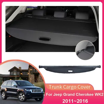 Заден багажник товарен капак за Jeep Grand Cherokee WK2 2011 ~ 2016 Поверителност дял борда сигурност екраниране сянка килими аксесоар