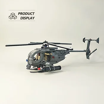 Изградете свой собствен модел военен хеликоптер със забавни строителни блокове - перфектен подарък за деца!