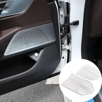 Интериор на автомобил алуминиева сплав врата високоговорител панел ленти капак подстригване аксесоари за 7 серия G11 G12 2016-2020