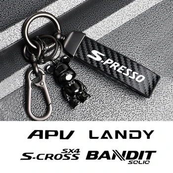 Ключодържател за кола Ключодържател от въглеродни влакна Държач за ключалка за Suzuki APV БАНДИТ СОЛИО Ланди S-cross sx4 S-PRESSO
