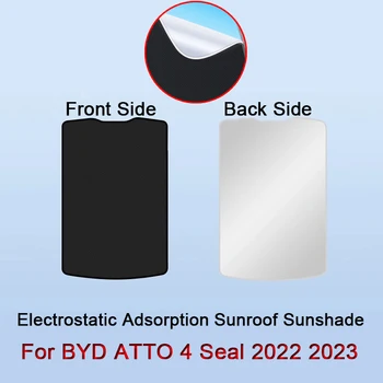 Кола електростатичен адсорбция люк сенник за BYD ATTO 4 печат 2022 2023 топлоизолация Skylight стикер Авто аксесоари