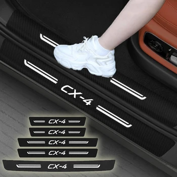 Кола задния багажник праг протектор стикери врата перваза против надраскване филм изтъркване плоча ваденки за Mazda CX-4 CX4 лого аксесоари