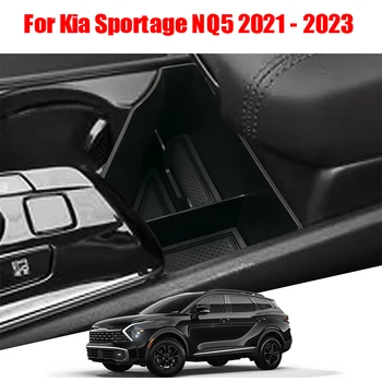 Конзолна кутия за автомобилни центрове за Kia Sportage NQ5 2021 - 2023 Организатор на тави за съхранение Аксесоари Подреждане