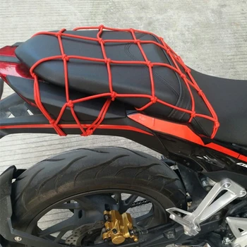 Мотоциклет багаж Net мотоциклет резервоар за гориво Mesh мотокрос еластична нетна чанта чанта мръсотия велосипед велосипед мото мрежа въже за закрепване