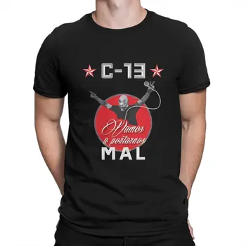 Мъжки тениски MAL Funny Pure Cotton Tee Shirt Short Sleeve Calle 13 T Shirts O Neck Clothes Printing