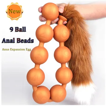 нов огромен 9 топка анален мъниста вагинален анус разширяване яйце силиконов задника щепсел с опашка възрастни еротични анален секс играчки за мъже жени играчка