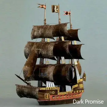 Пиратски кораб Призрачен кораб Тъмно обещание 3D хартиен модел DIY Ръчно управляван триизмерен оригами модел