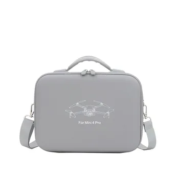 Преносима чанта за съхранение за DJI Mini 4 Pro калъф за носене PU пътуване рамо чанта устойчиви на надраскване чанта Drone аксесоари