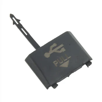 Радио USB Plug Cover 68164511AA За Dodge За Jeep За Ram 1500 2500 3500 Сензорен екран Радио USB порт капак пластмасова част