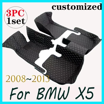 Стелки за кола за BMW X5(FIVE SEAT)E70 2008 2009 2010 2011 2012 2013 Персонализирана авто подложка за крака автомобилна килим покритие