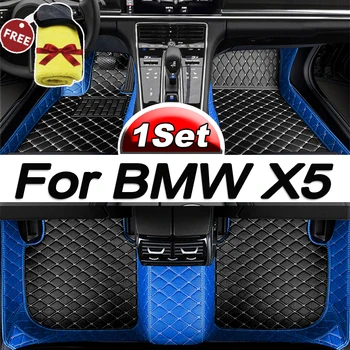 Стелки за кола за BMW X5(FIVE SEAT)E70 2008 2009 2010 2011 2012 2013 Персонализирана авто подложка за крака автомобилна килим покритие