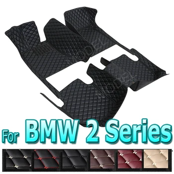 Стелки за кола за BMW Серия 2 F46 Gran Tourer 7seat 2015~2022 Килими против замърсяване Килими Луксозни кожени килими Аксесоари за кола