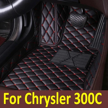 Стелки за кола за Chrysler 300C (Седан)2012 2013 2014 2015 2016 Персонализирана авто крак подложки автомобилен килим покритие