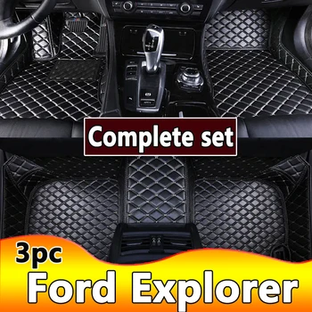 Стелки за кола за Ford Explorer Classic U502 7seat 2016~2019 Интериорни детайли Аксесоари за кола Килим