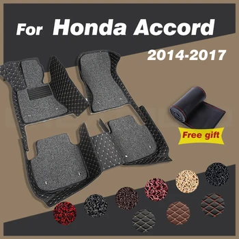 Стелки за кола за Honda Accord 2014 2015 2016 2017 Авто подложки за крака по поръчка килим интериорни аксесоари декорация части