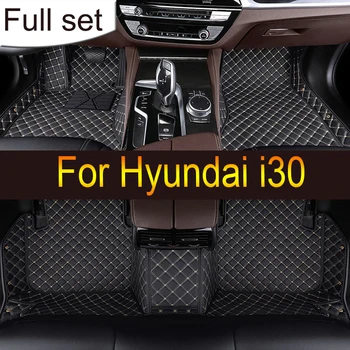 Стелки за кола за Hyundai i30 Elantra Touring FD 2007-2010 Анти мръсотия защитна подложка килими кожа мат килими аксесоари за кола
