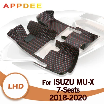 Стелки за кола за Isuzu MU-X Седем места 2018 2019 2020 Персонализирани авто подложки за крака Автомобилни килими Интериорни аксесоари
