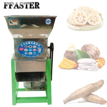 Търговска машина за смилане на картофи Cassava Grinder Fresh Lotus Root Grinder