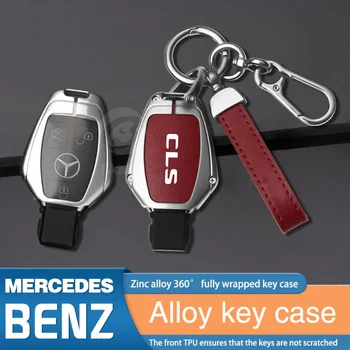 Цинкова сплав кола ключ случай за Mercedes Benz CLS300 CLS350 CLS260 дистанционно управление протектор за Mercedes Benz CLS кола ключ капак